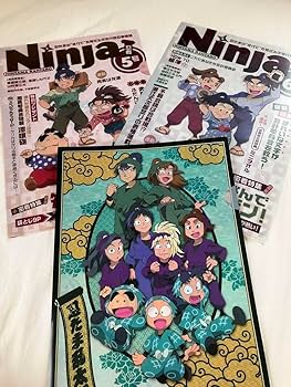 忍たま★ クリアファイルまとめ売り Amazon.co.jp: 忍たま乱太郎クリアファイル : 文房具・オフィス用品